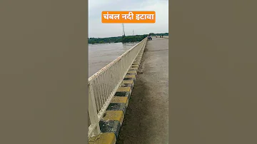 Chambal Nadi Etawah Chambal Flood 2025 