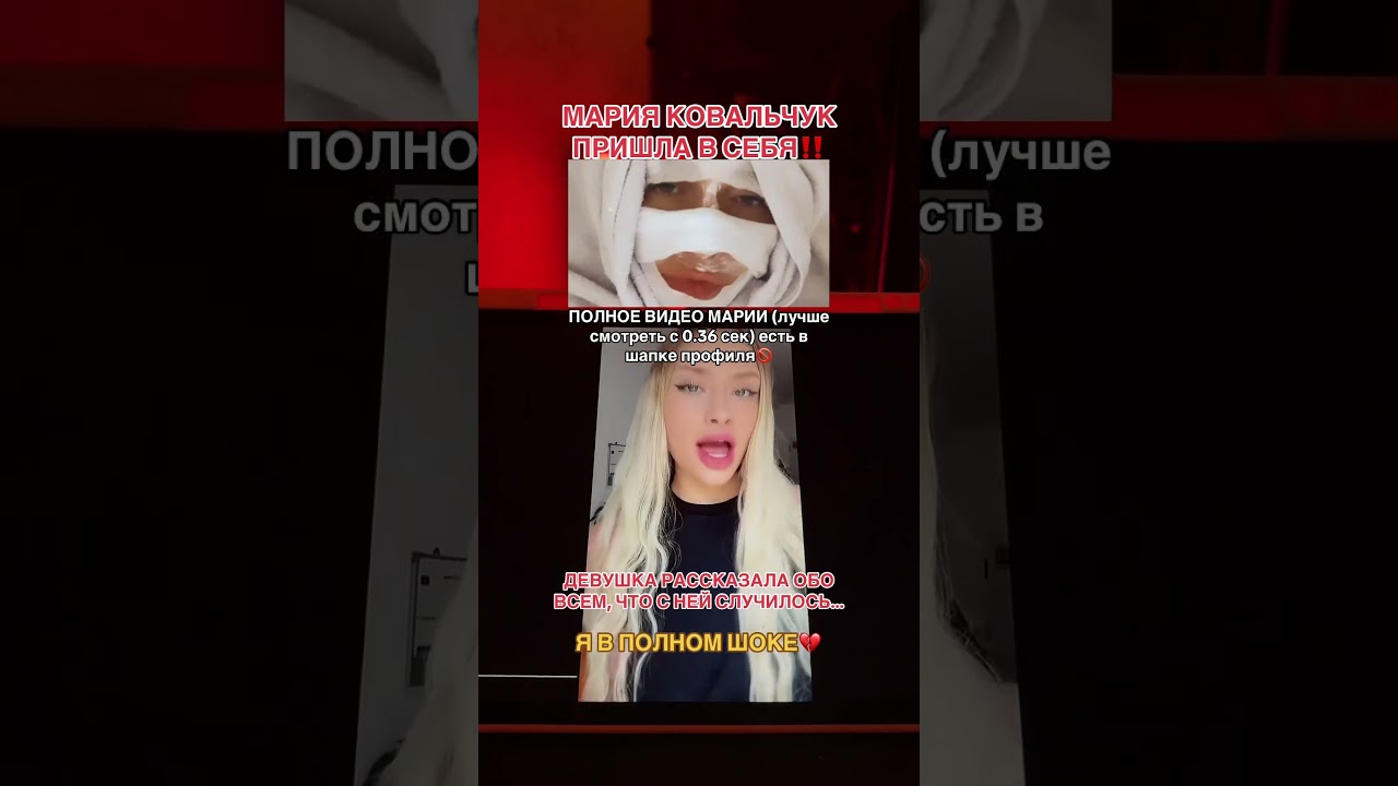 Все видео с вечеринок Порто Пати Дубай В ПРОФИЛЕ ПО SSЫЛКЕ‼️ 