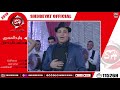 وليد المصرى اغنية ملعب الجدعان WALED ELMASRY MAL3B ELGED3AN 