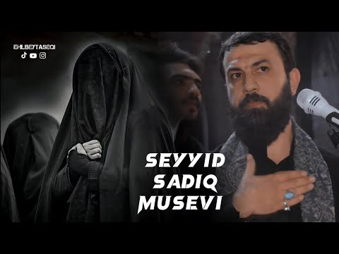 Herkesi agladan mersiye (Anam öldü ezaliyam aman Allah yaraliyam - Seyyid Sadiq Musevi) 2023