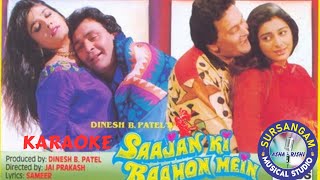Download Lagu Aap Ke Kareeb Ham Rehte Hai / KARAOKE / Kumar Sanu / Sadhana Sargam / 90\ MP3