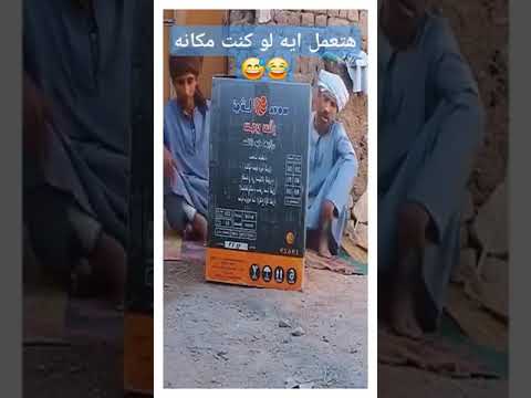 انا يا ابنى شكرا على ثقتك الغاليه