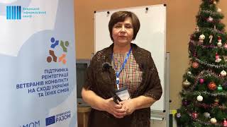 Візит до ЦСПР колег із Дніпропетровщини. Обмін досвідом за проєктами МОМ