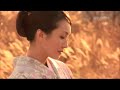 度会橋(小桜舞子)~MUROカラオケレッスン