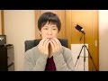全身麻酔で親知らず４本一気に抜いた話