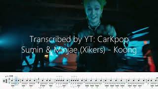 SUMIN & MINJAEs Flow in Koong | Xikers Flow Transcription