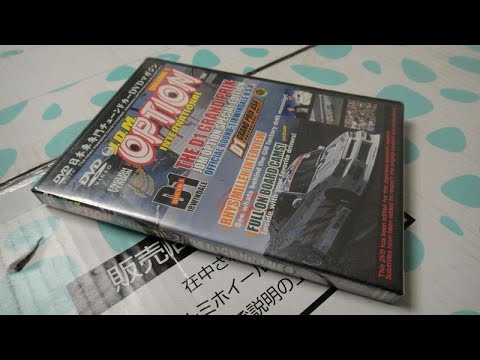 オプション D1 DVD 東京ドリフト in お台場 DVD 2008 オプション D1 ドリフト