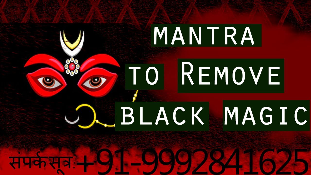 Kaali Mantra To Remove Black Magic Jai Maa Kaali YouTube kaali-mantra-to-remove-black-magic-jai-maa-kaali-youtube