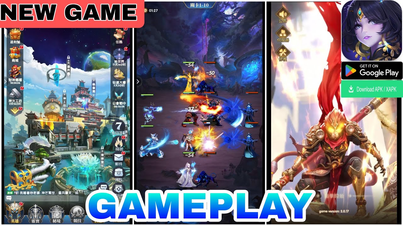 Legends of Learning Awakening Gameplay First Look (Android APK) 