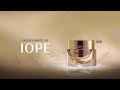 Iope super vital cream