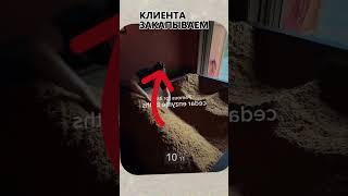 ЗАКАПЫВАЙ ЧЕЛОВЕКА В ОПИЛКИ И БИЗНЕС ГОТОВ! Бизнес идеи! Бизнес 2025!