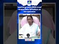 Mamata Banerjee | ঋতব্রতর বিষয়ে সিপিআইএম এর সঙ্গে সহমত | Bangla Jago Tv