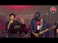 Capture de la vidéo Medico Grand Celebration 2022 | Live Concert : Shironamhin #Medico #Grandcelebration