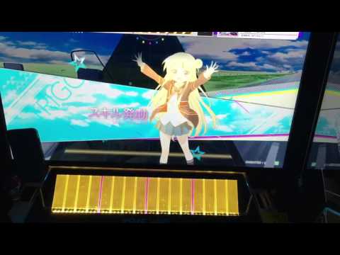 【CHUNITHM AIR PLUS】FEEL×ALIVE [MASTER 12+] rank:SSS 手元