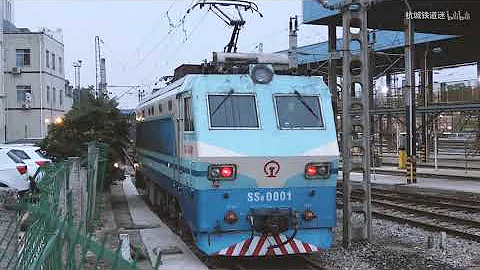 中國鐵路第一速 SS80001火車 株洲客運折返段入段全過程 - 天天要聞