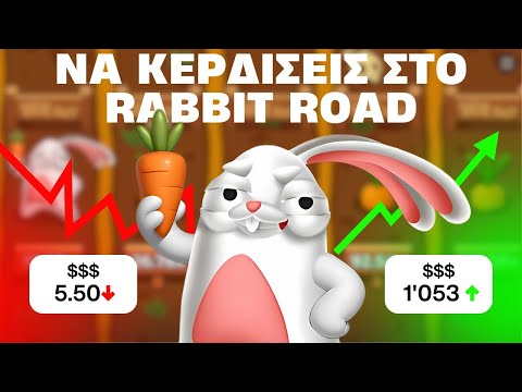 Παίξτε καζίνο τώρα με την εφαρμογή Rabbit Road App στο διαδίκτυο!