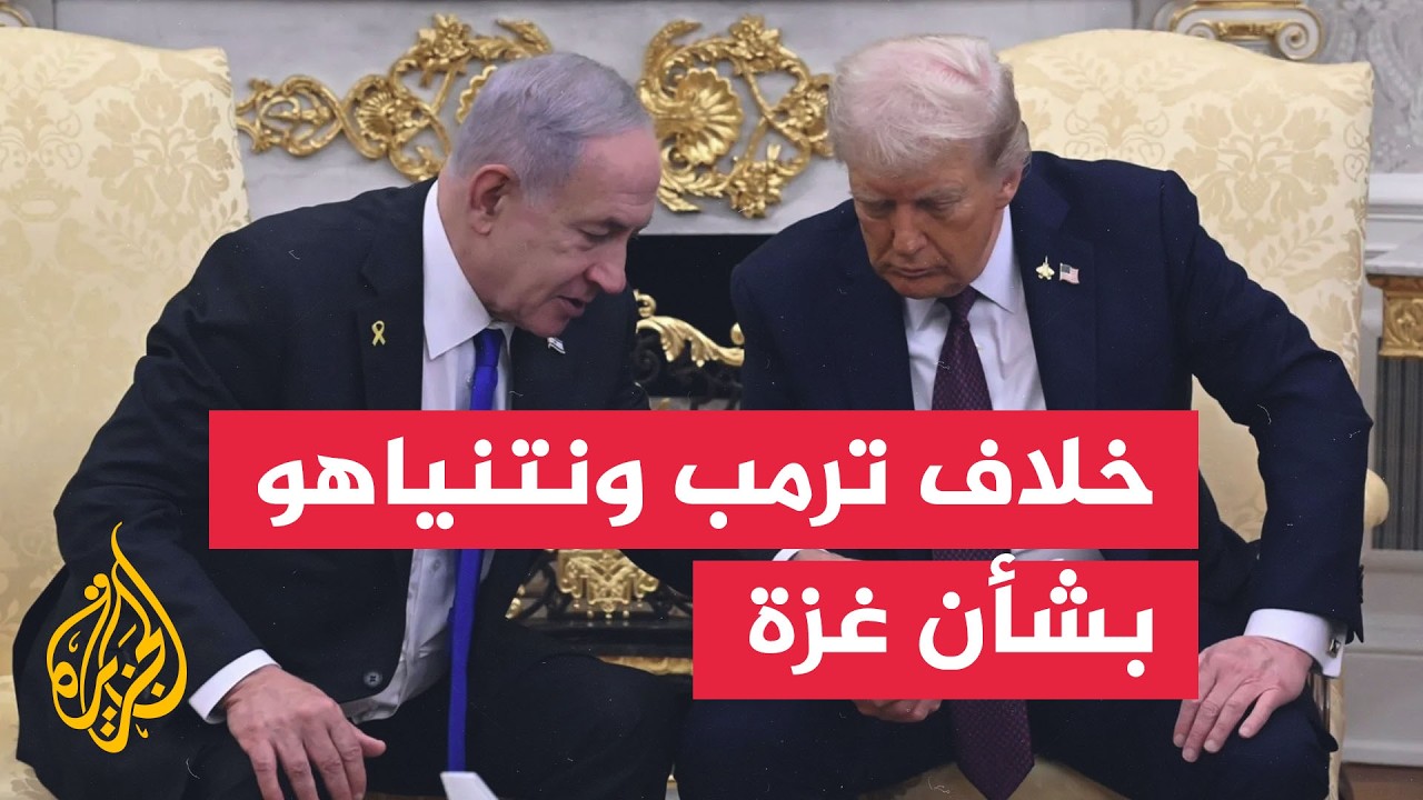 ����� ����� ������� ��� ���� ��� ������ �������ɿ
 - نشر قبل 19 دقيقة