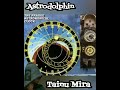 Парижские астрономные часы