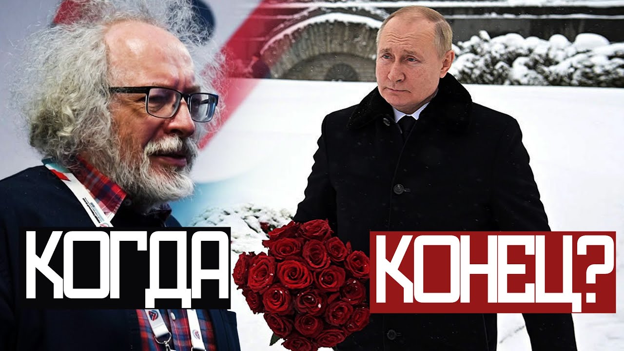 Нужно КОНЧАТЬ ВОЙНУ! Люди ЗАМЕРЗАЮТ - Венедиктов