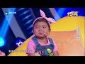 笑喷！5岁东北小妞李欣蕊神似宋小宝 出口成段子简直是天生喜剧人 童言脱口秀观众给跪了！《中国梦想秀》第十季 第五期 花絮 20180325 [浙江卫视官方HD]