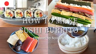 How to make sushi burrito. How to make sushi rice.