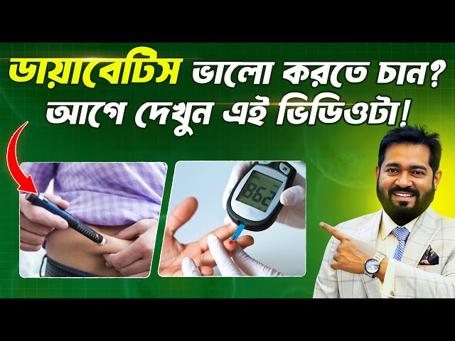 Duet Gema jinsiy aloqa