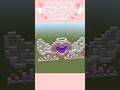 可愛いハートのネザーゲートの作り方꒰ঌ💜໒꒱ #マイクラ #マイクラ建築 #minecraft #minecraftbuilding #shorts