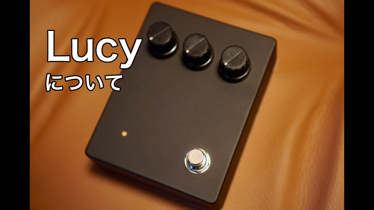 Kensei Ogata Lucy（中古）【楽器検索デジマート】