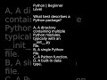 Python Packages Explained #PythonTutorials #CodeLovers #SoftwareDevelopment