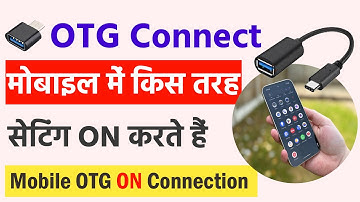 Mobile Me OTG Ka Option Nahi Aa Raha Hai | Mobile Me OTG Connect Nahi Ho Raha Hai