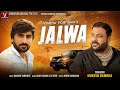 Jalwa  vishnu vadhiyar    new attitude song  2024