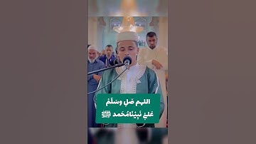 تلاوة خاشعة للقارئ عبد العزيز سحيم 🤍💚 #عبد_العزيز_سحيم #القرآن_الكريم #سورة_يوسف #طوفان_الأقصى