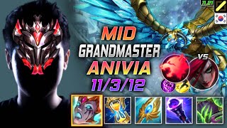 GrandMaster Анивия MID vs Катарина - Anivia LOL Страдания Лиандри Хищник - KR 11.21