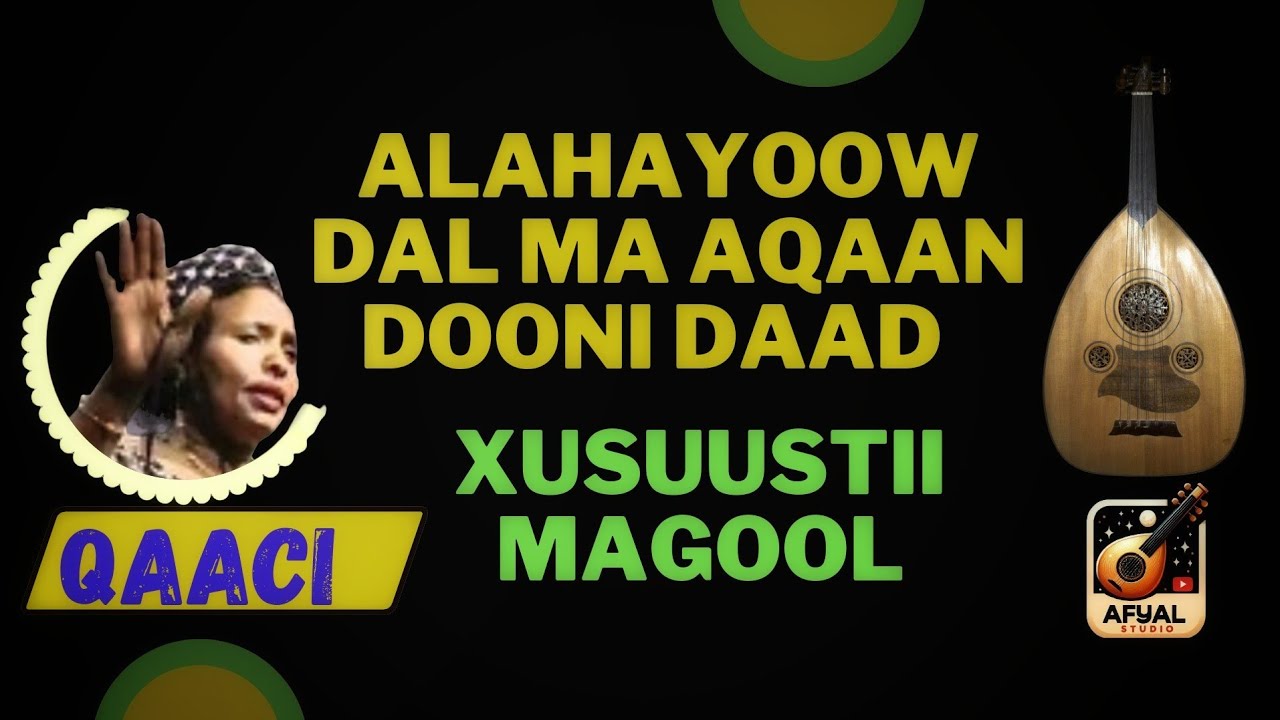 WABIYO ISU OOMAN |RAXMA RUUXI | Xusuusti MAGOOL