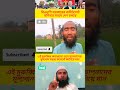 #shorts#automobile #reaction #viral #trending #news #duet #cat #auto