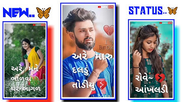 New Timli stutas video 2021timli New Whatsapp stutas video