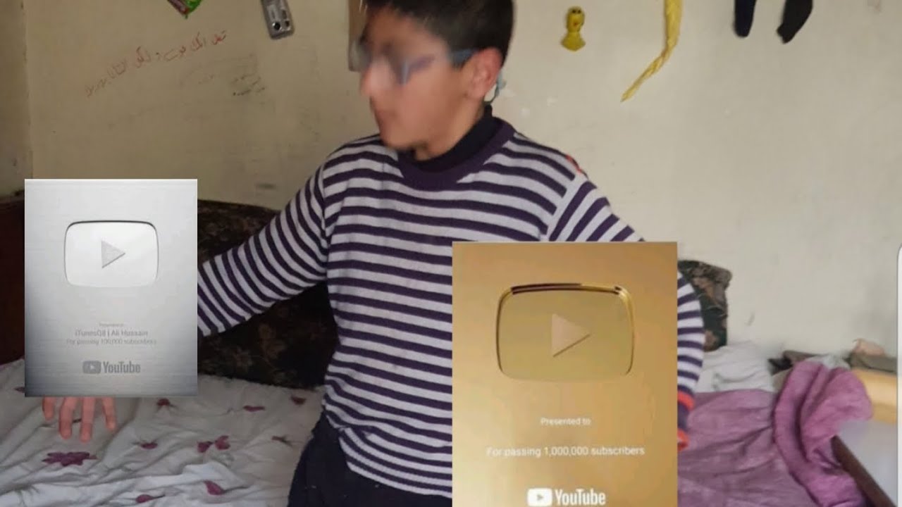  بداية على YouTube 