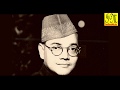 Salute To Our National Hero || Netaji Subhash Chandra Bose || Netaji Jayanti Video 2021