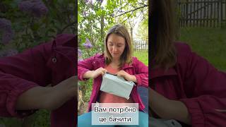 Ви бачите це? Моє друге замовлення / оберей кращю косметику #myidi #розпаковка