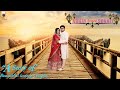 Abhay  sonali  wedding   teaser 2021