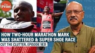 2-hour marathon barrier breached:How science, tech are fuelling ambition in sports & super shoe race
