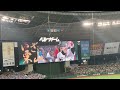 【引退試合】西武 栗山巧登場曲〜クレイジーケンバンド「あ、やるときゃやらなきゃダメなのよ。」4K