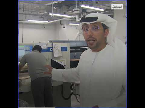 أين ت طبع الأوراق النقدية الإمارتية الخبر مع حامد