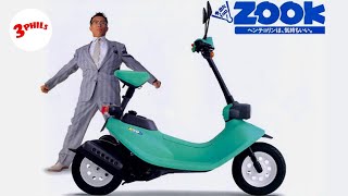 MORE Maverick Mopeds That Time Forgot!
