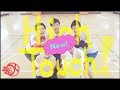 【MV・解説付き】High Touch！［remix］（BaseBall X＿CM）