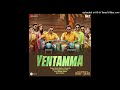 Yentamma Mp3 audio in 320Kbps from Kisi Ka Bhai Ki Jaan Bollywood Songs 2023 year, Sung by Vishal Da