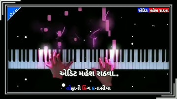 Gopal Rathva New Whatsapp Status 2022 || Gopal Rathva New Timli Song 2023