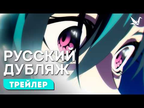 PV1 (Творческая студия МИР) Озвучка