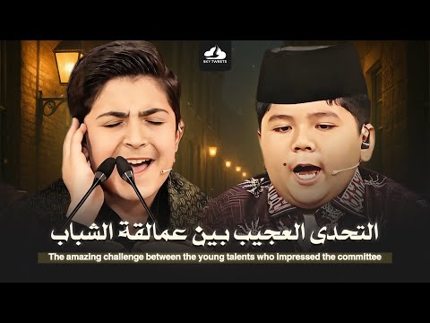 التحدي الذي أصبح حديث السوشيال ميديا من برنامج محفل بين محمد رضا بورصفر ومحمد الفارو