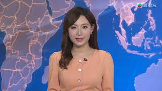 〖TVB主播：周🉑茵💋Yomi Chow〗《✨海關拘捕兩名連鎖健身中心職員涉嫌威嚇顧客簽約，達反〖商品説明條例〗｜✨》【翡翠台 新聞提要📰🔖Jade News HeadLines】2026年3月27日
